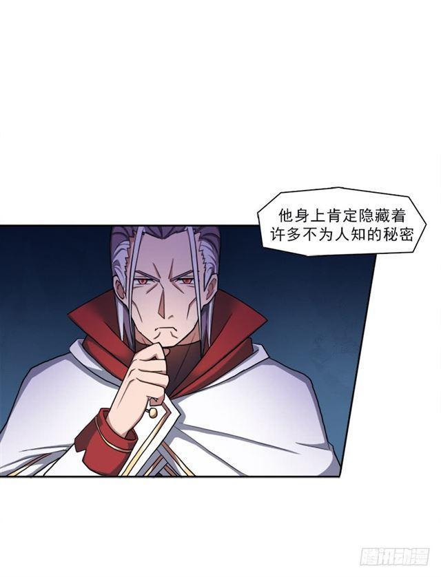 处罚27
