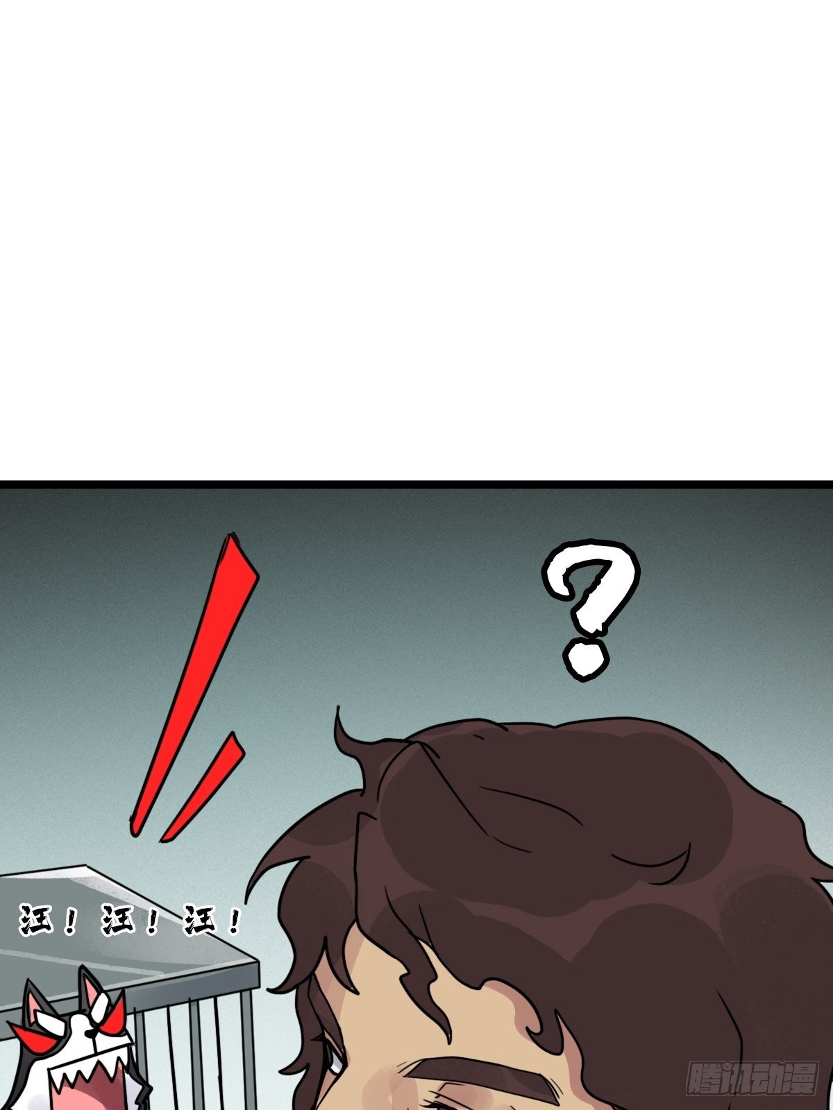 （第二季）一个声音35