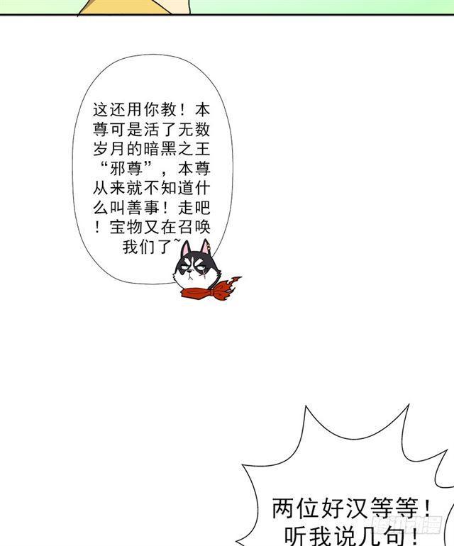 黑暗浮现50
