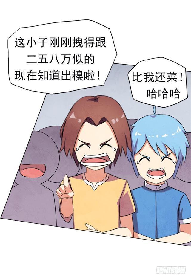 要命的跑长途20