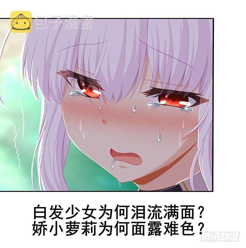 御剑术64
