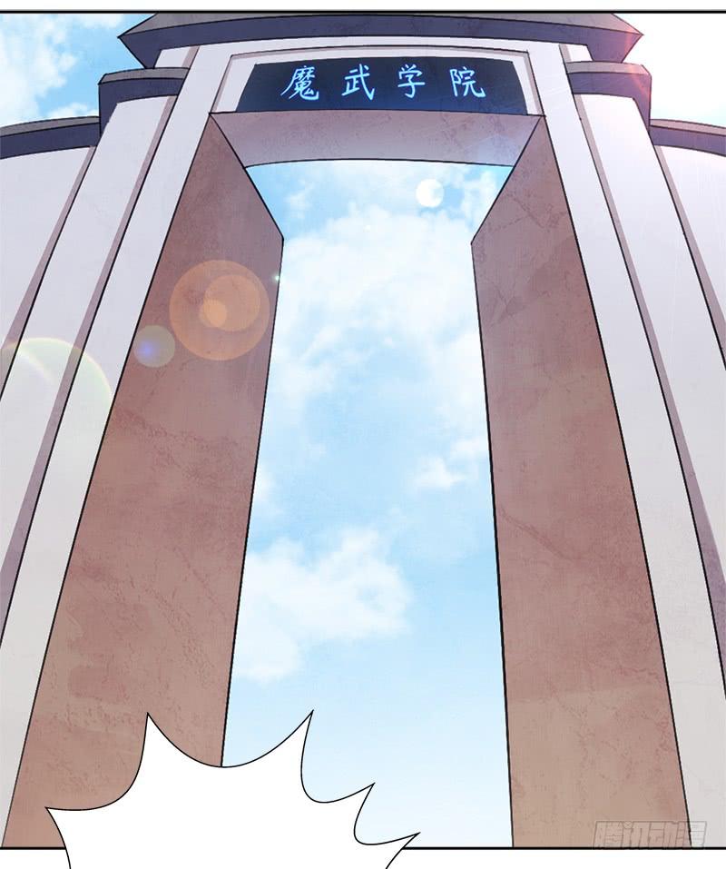 暗涌2