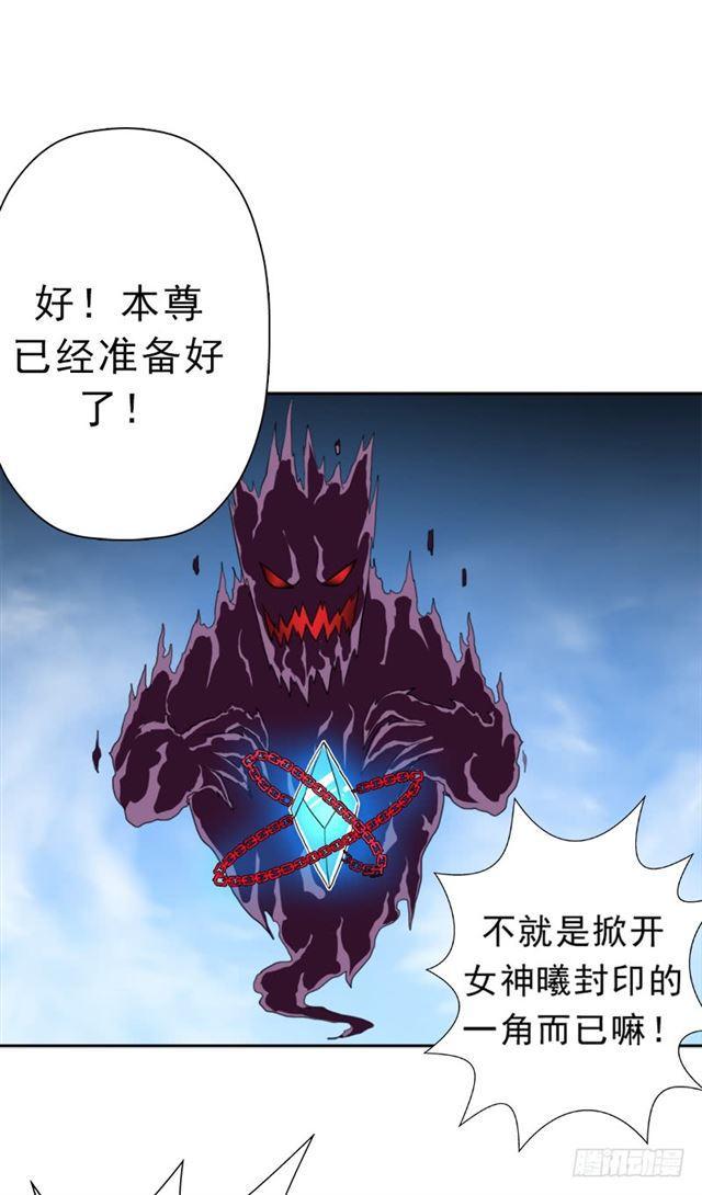 超越人世间的力量10