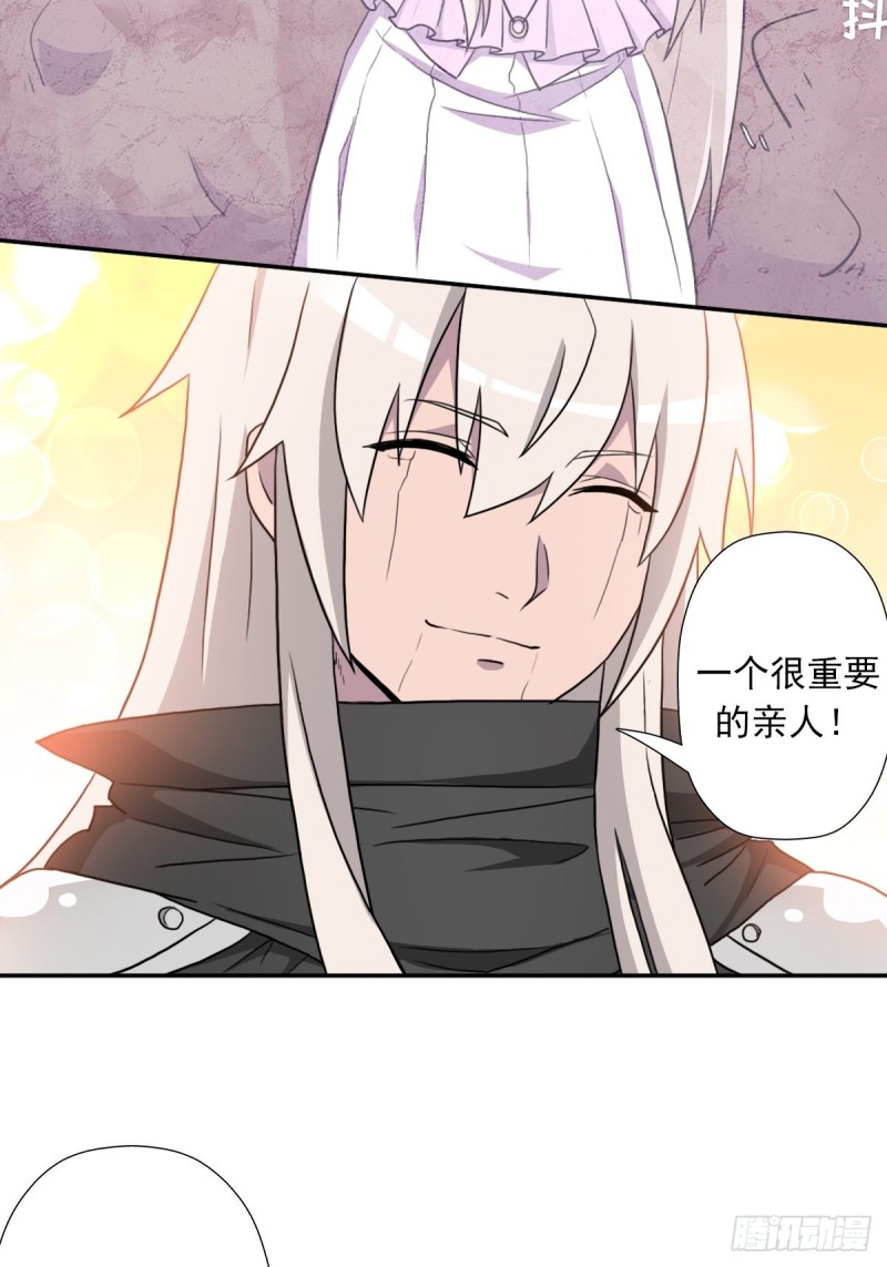（第二季）莎迪奥村20