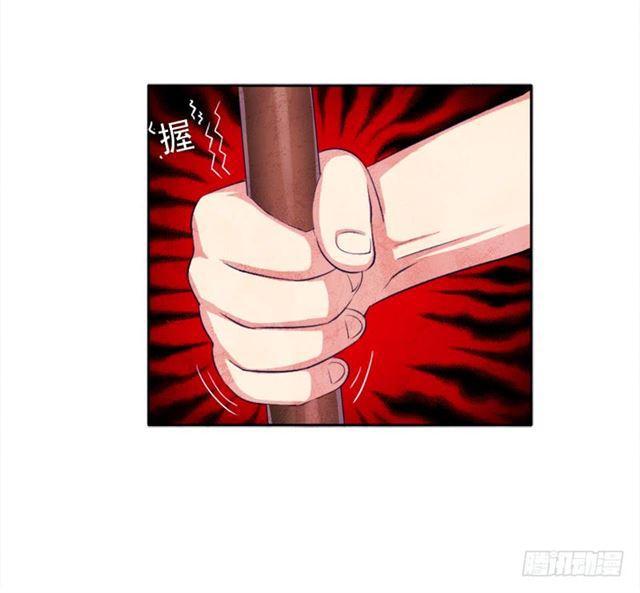 纷争的缘由6