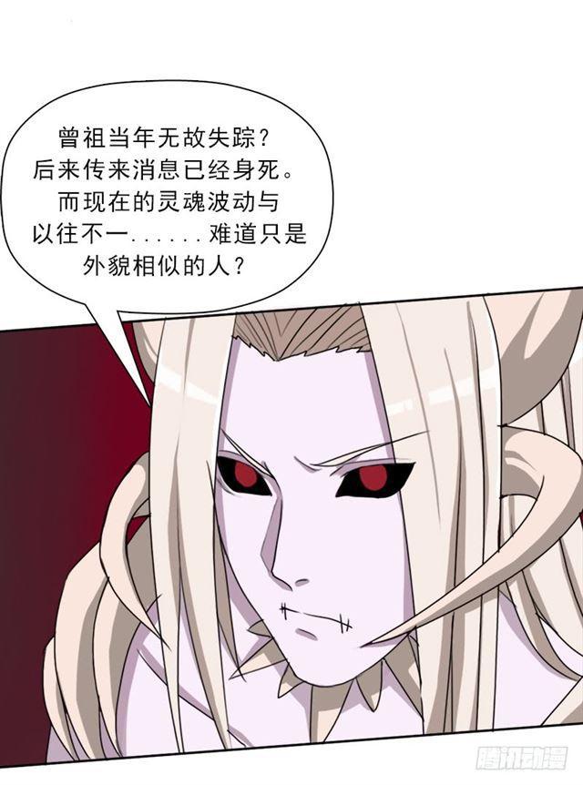 你是谁？26