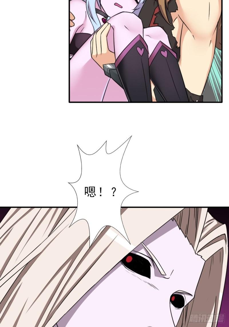 黑手现身37