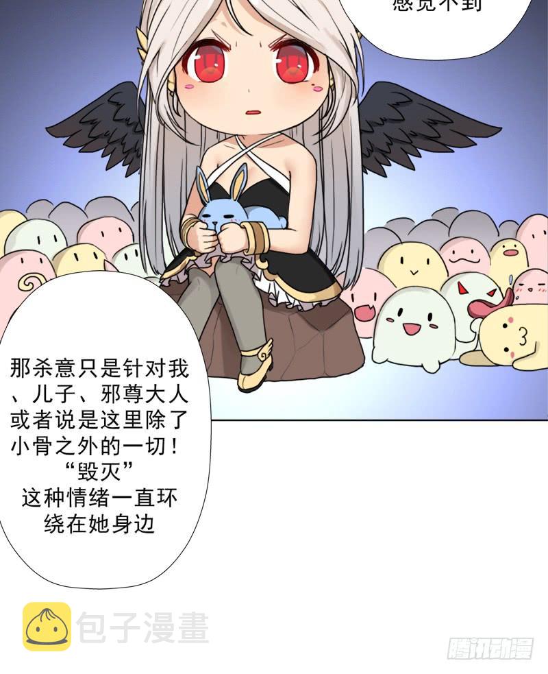 骨皇的极限18