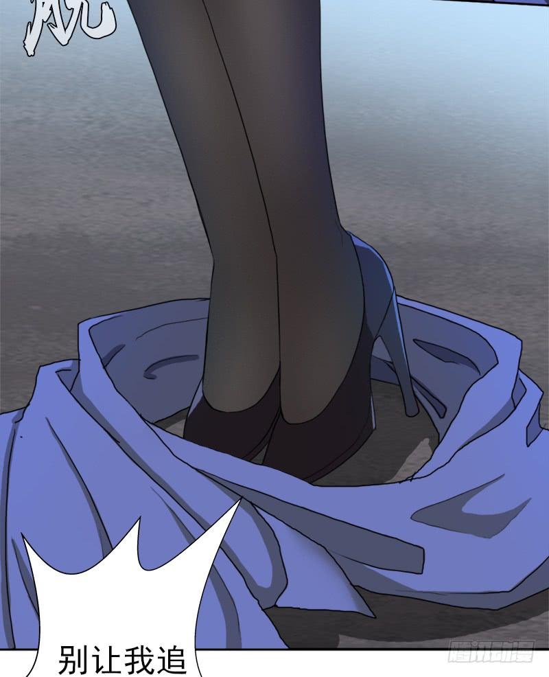 暗涌17