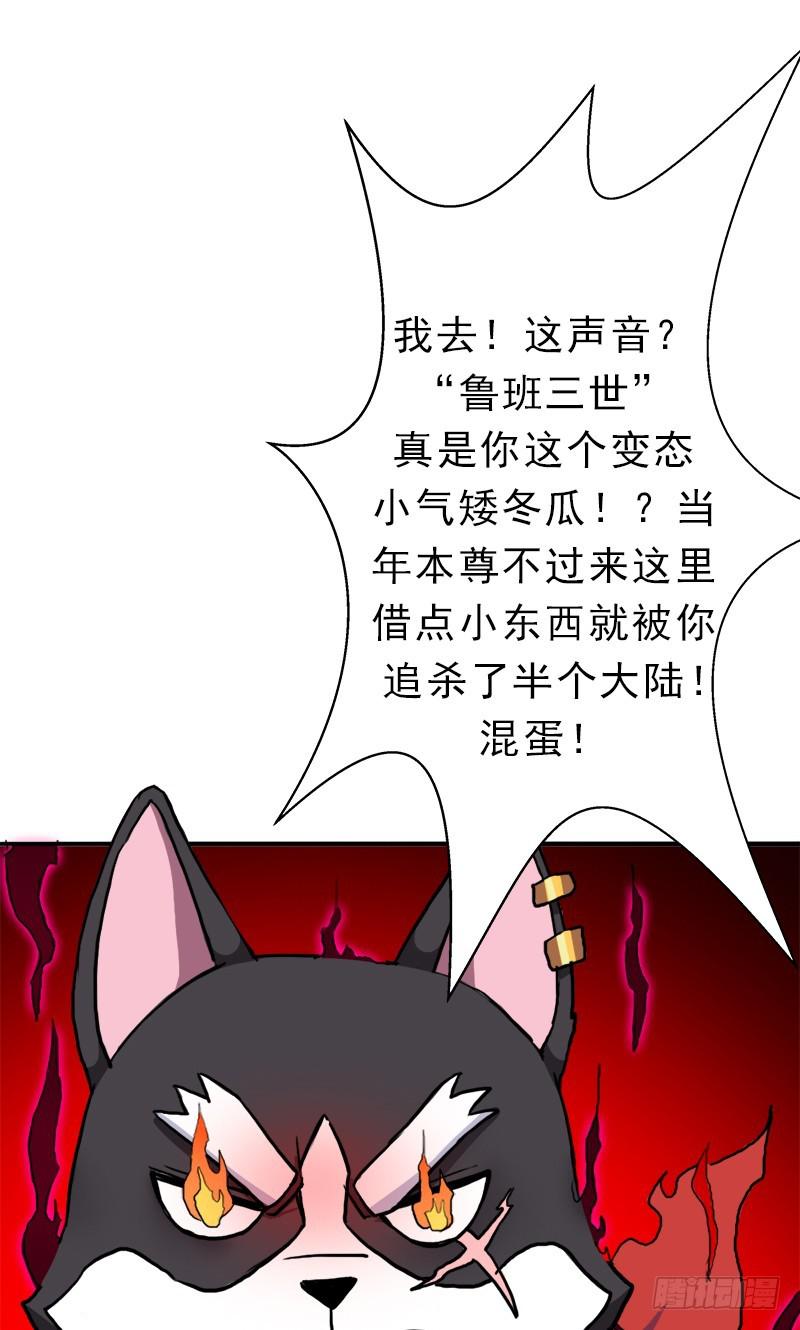 真实之眼45