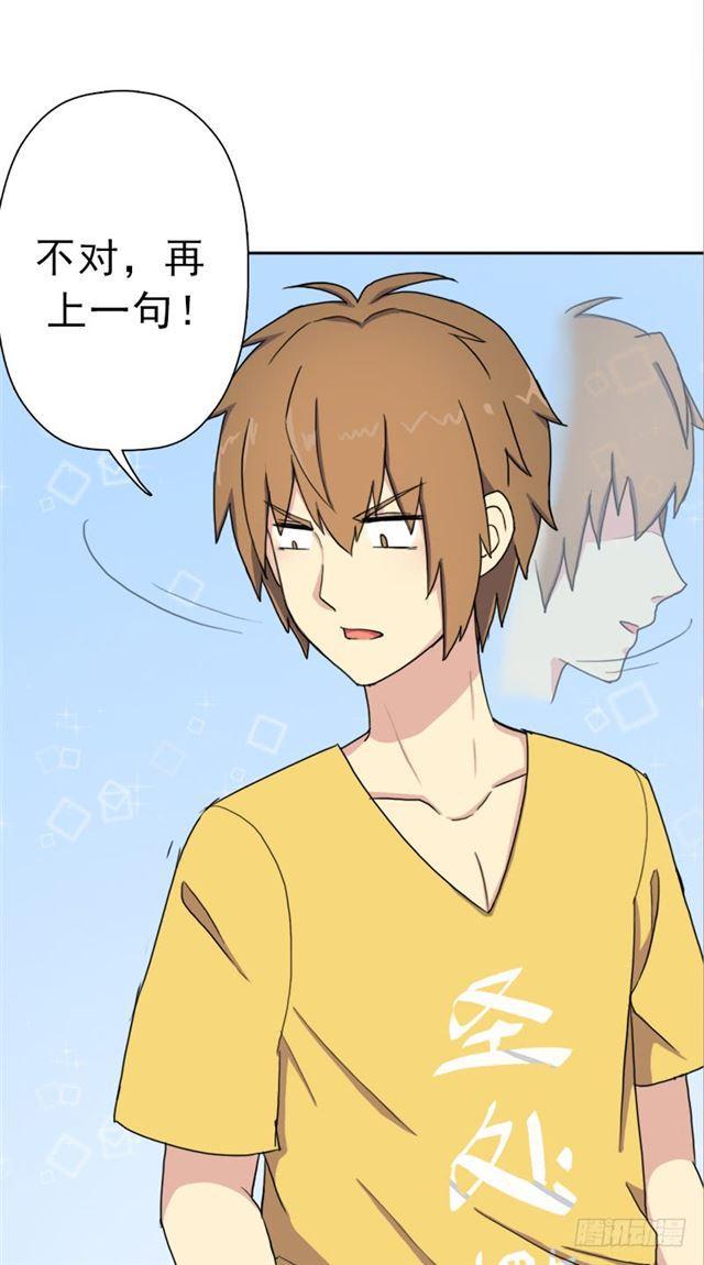 火狱25