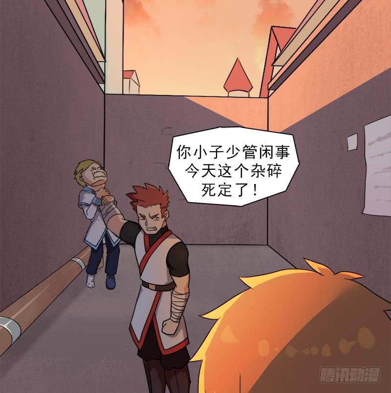 激战26