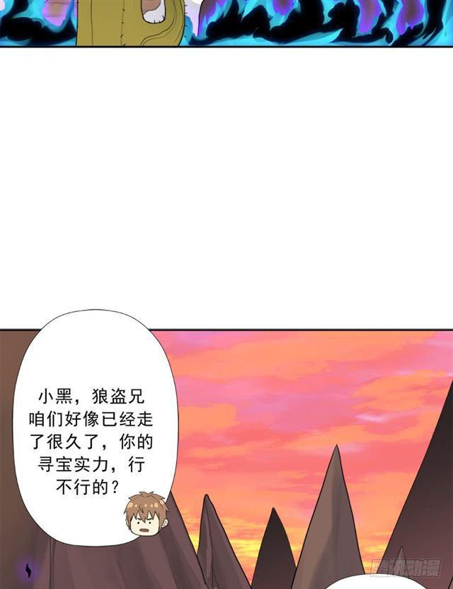 最近有点上火2