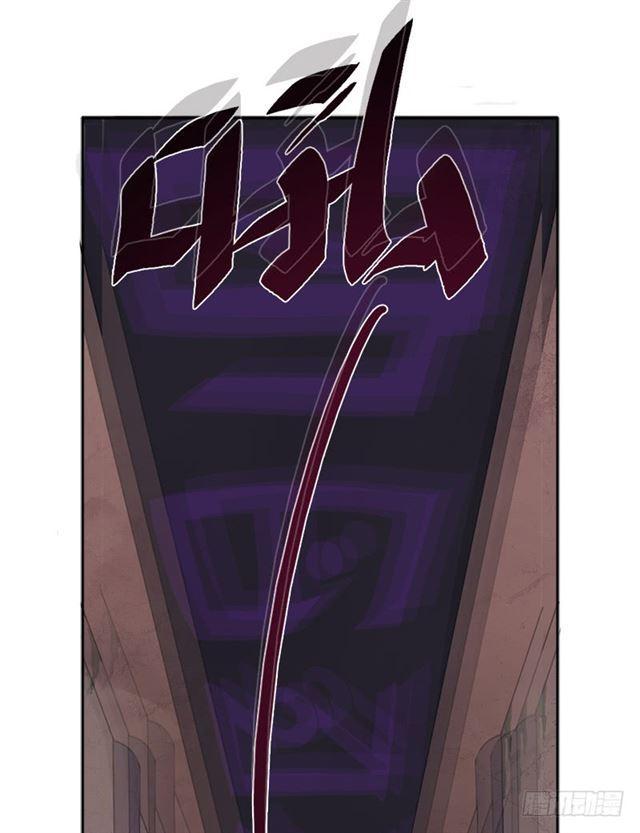 雏鹰组47