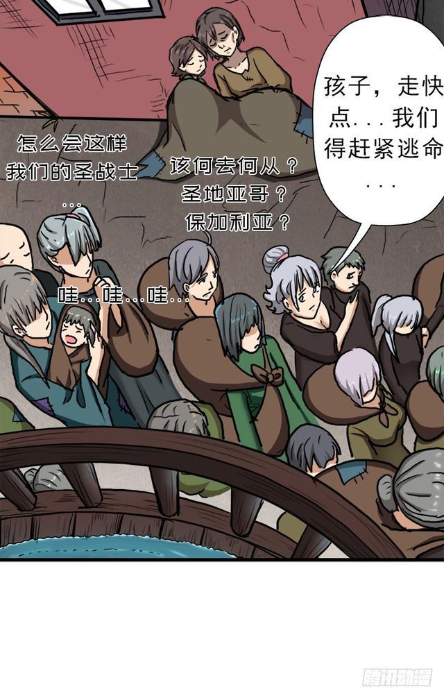 风起云动40