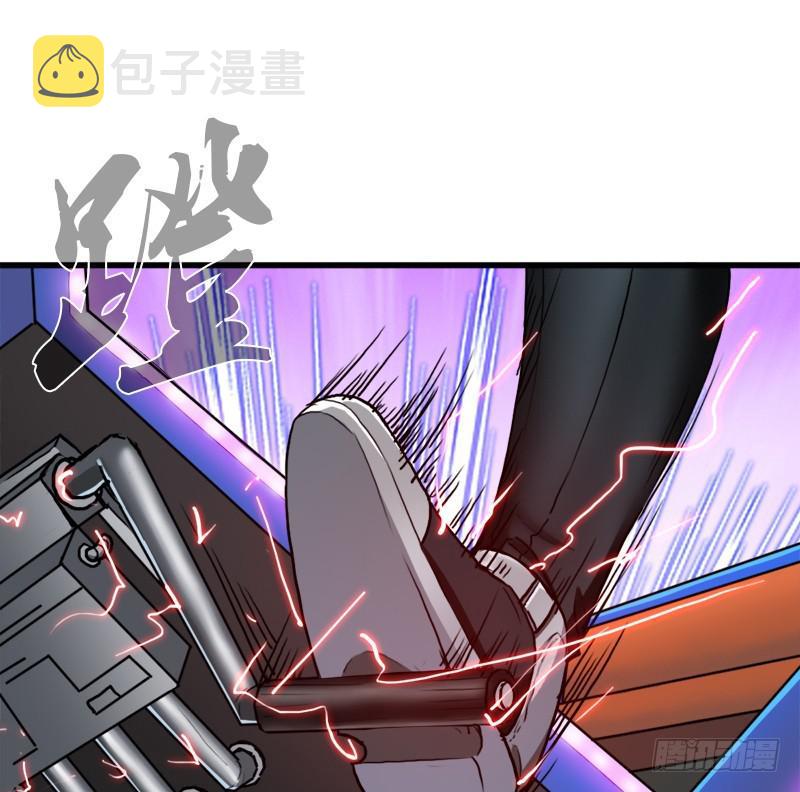 请注意！33