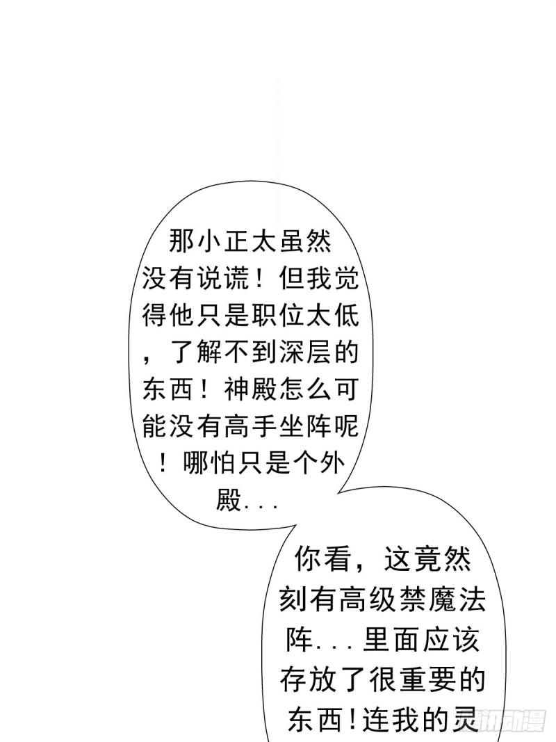 欲36