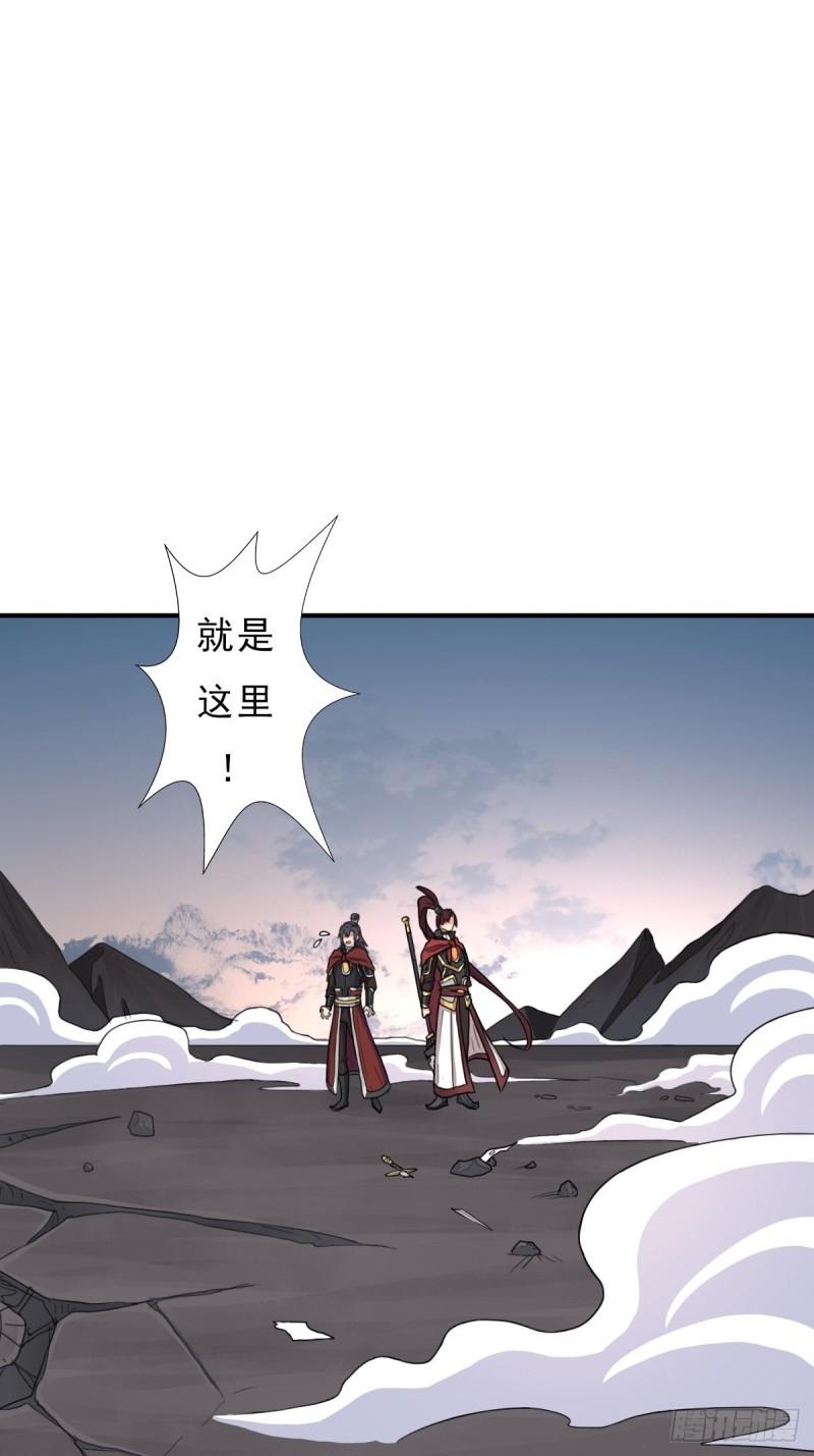 光暗天使之力47