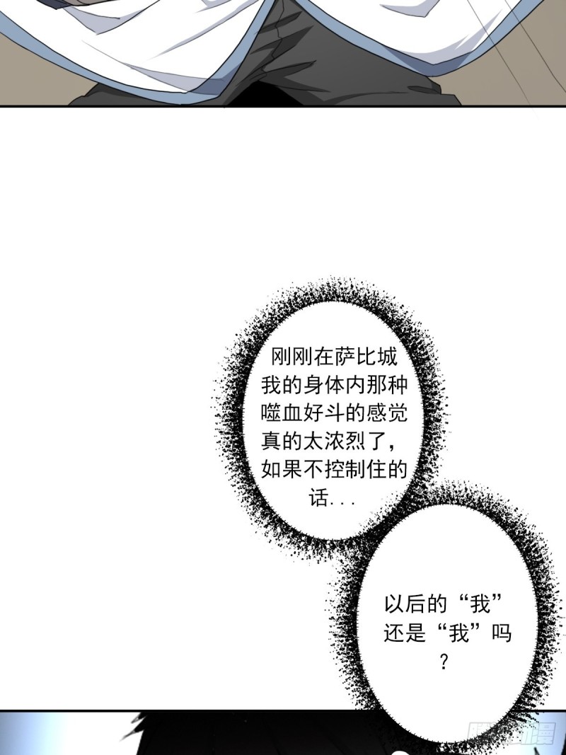 （第二季）野生的小狗狗31