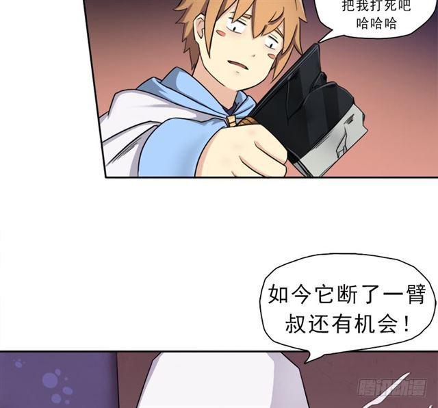 情况紧急！14