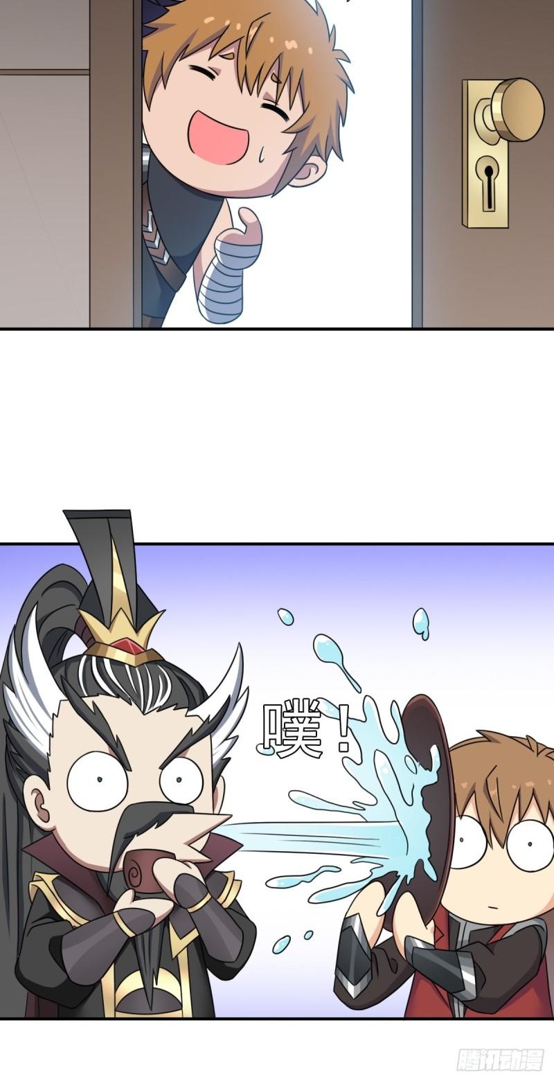 两个炉鼎41