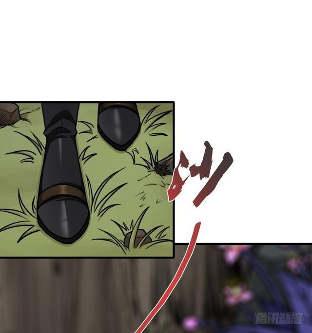 风起云动2