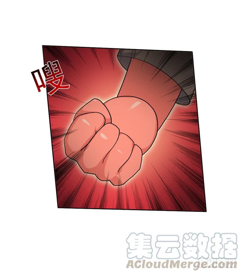 拳力惊天40