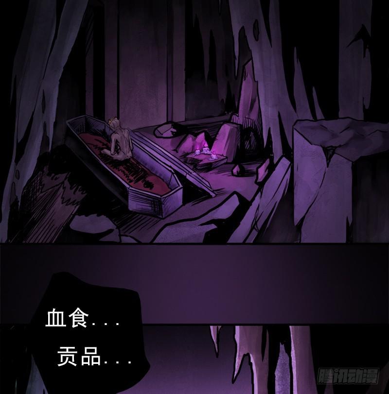 飞来艳福63