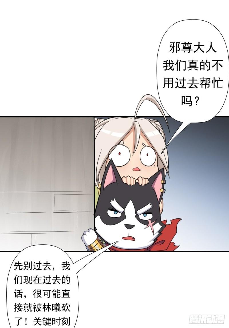 信中的内容40
