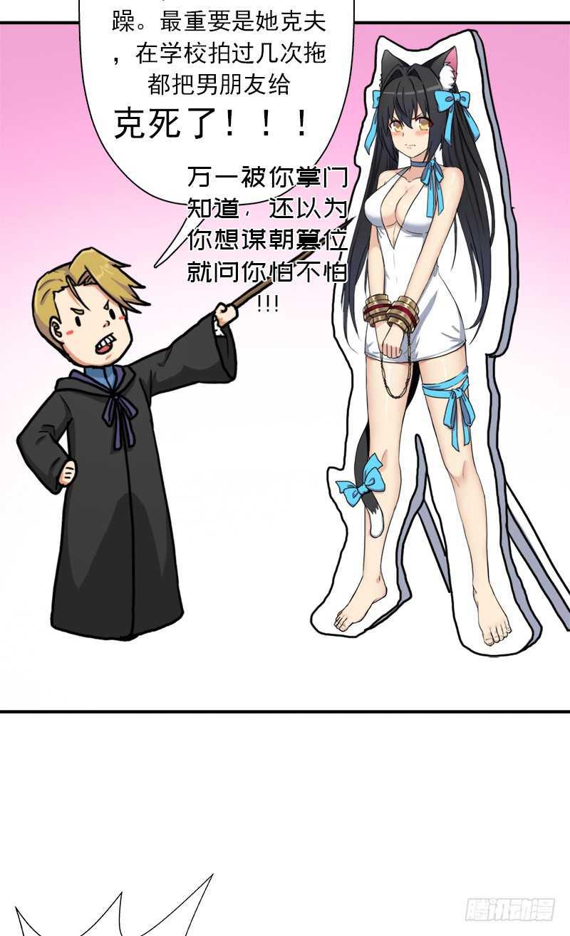 我全部都要67