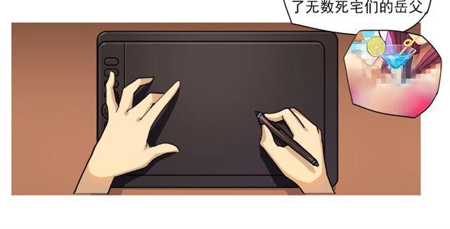 客卿长老10