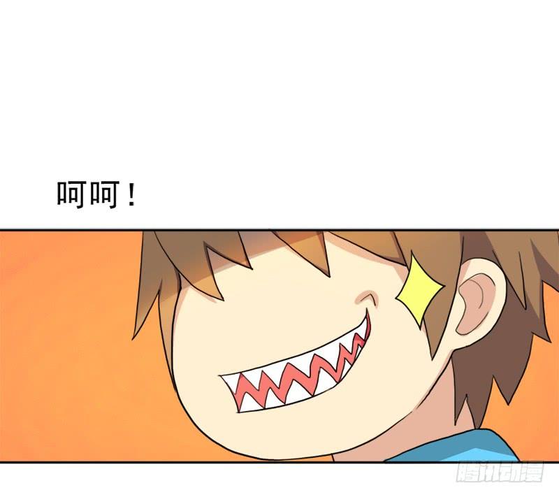 激战（二）9