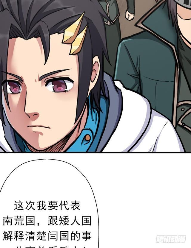 风起云动17