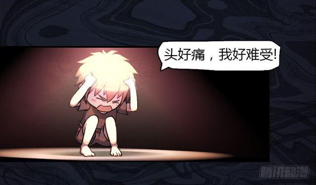 召唤与巨力手臂10