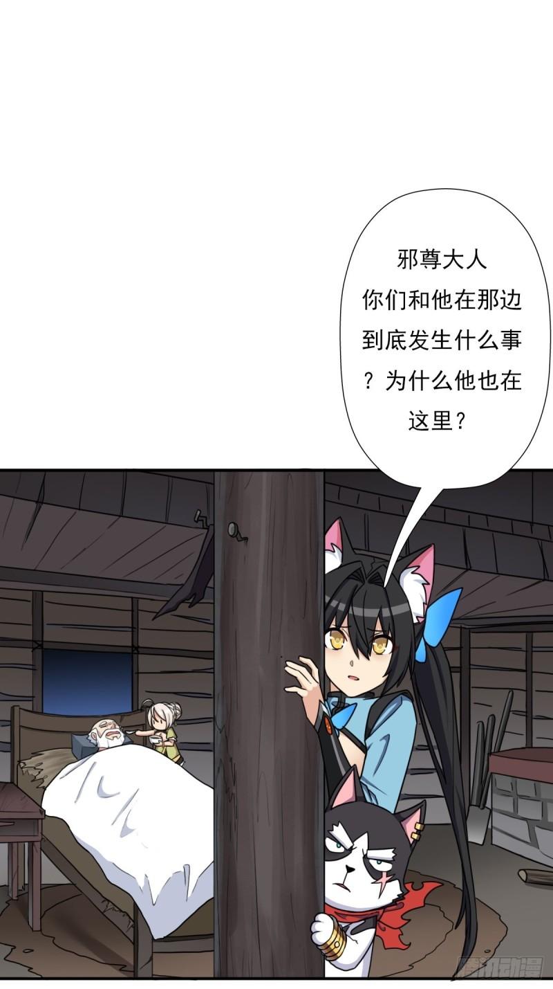 儿媳妇+114