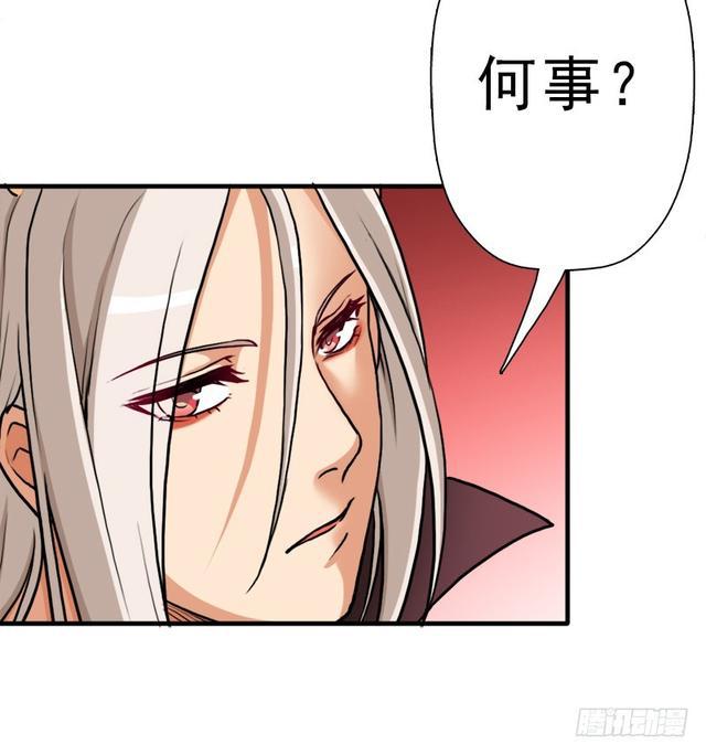 风起云动7