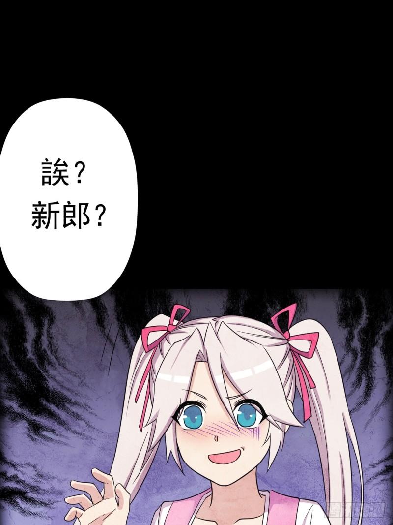 我有一个遗憾22