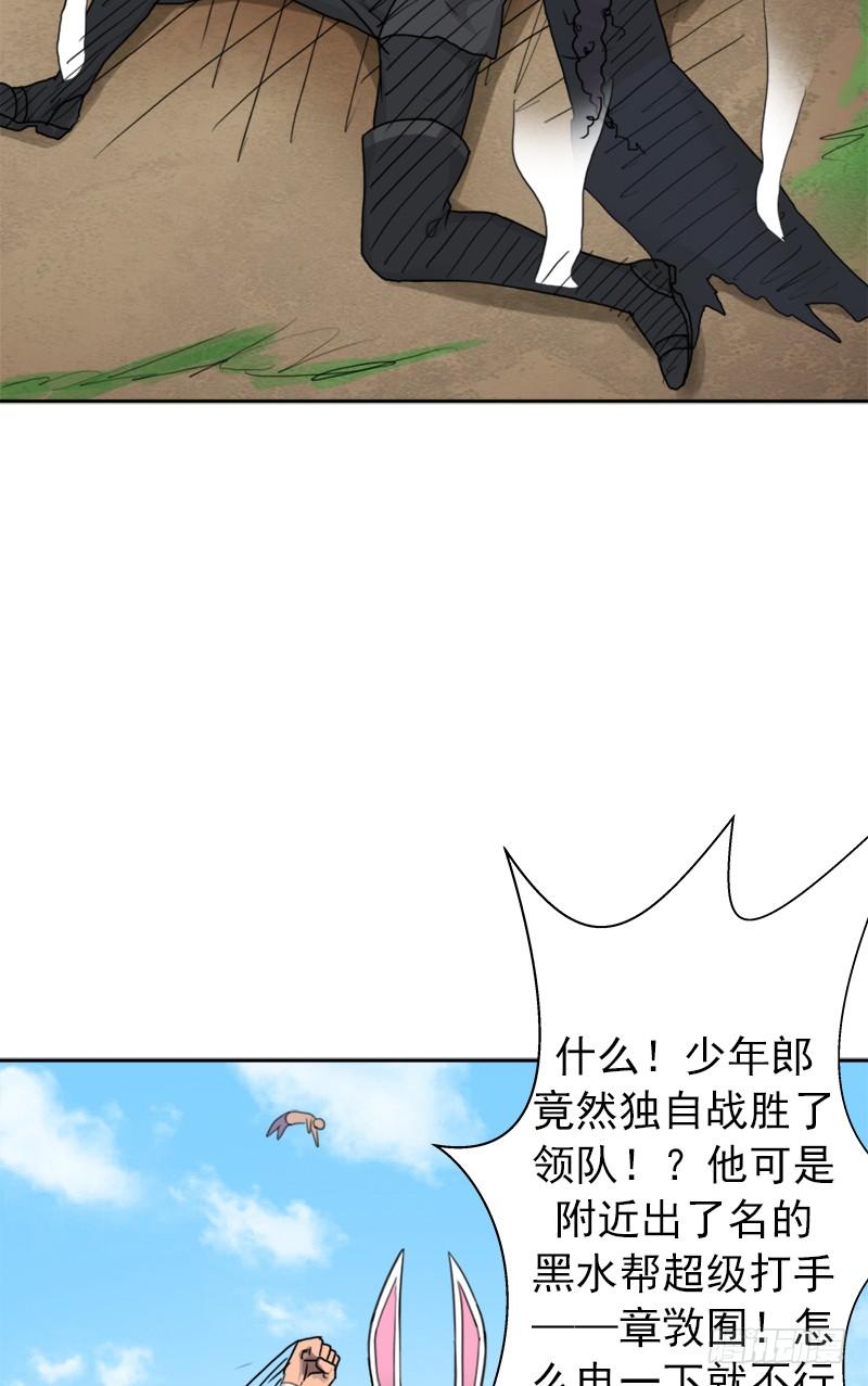 不能只看表面47