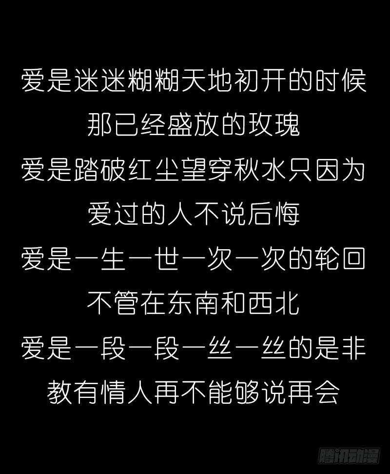 心痛的感觉66