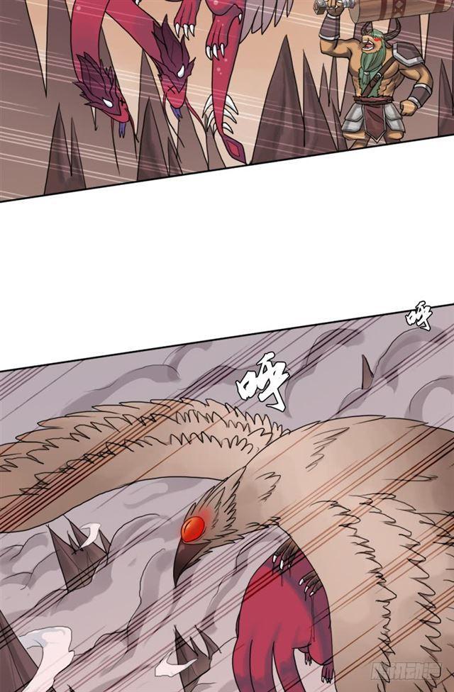 狱火——疯狂14