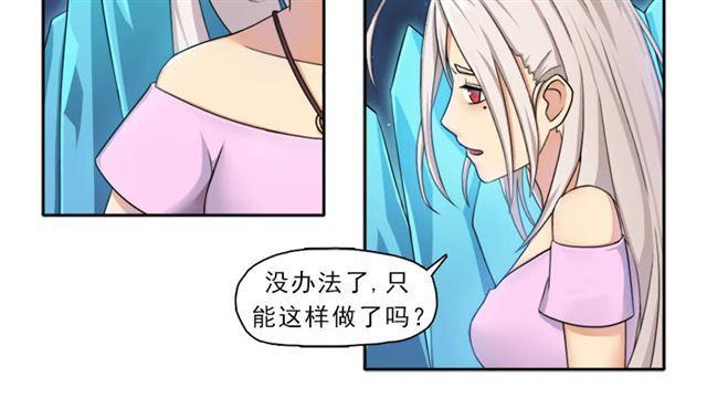情况紧急！2