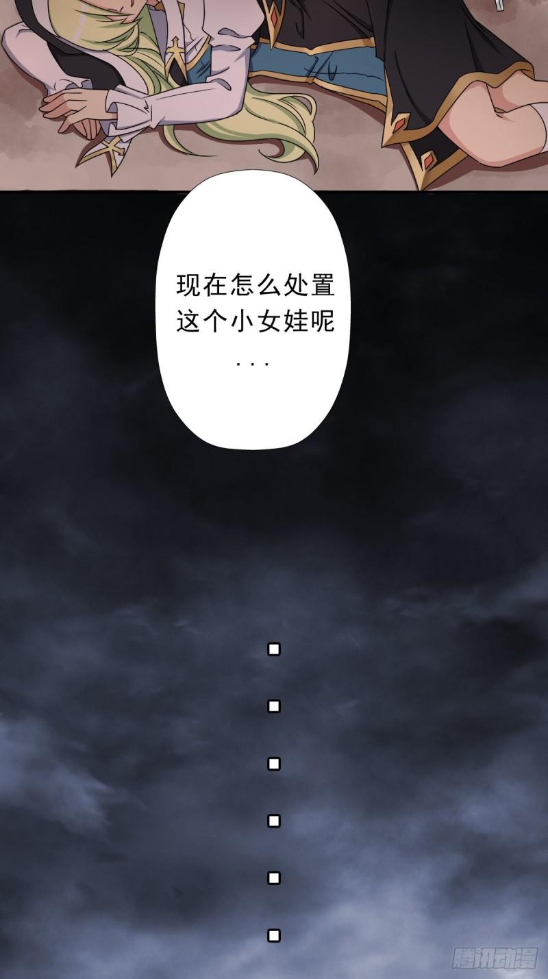 欲51