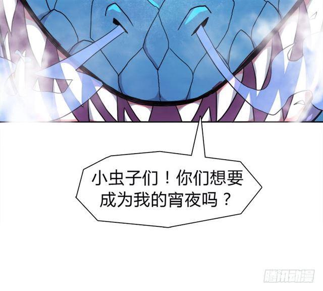 强攻困灵塔35