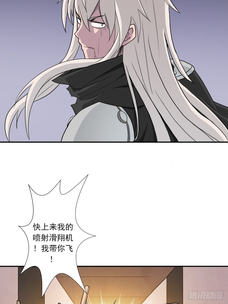 （第二季）奇蹟之女司机34