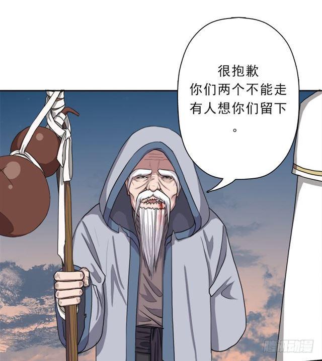 超越人世间的力量45