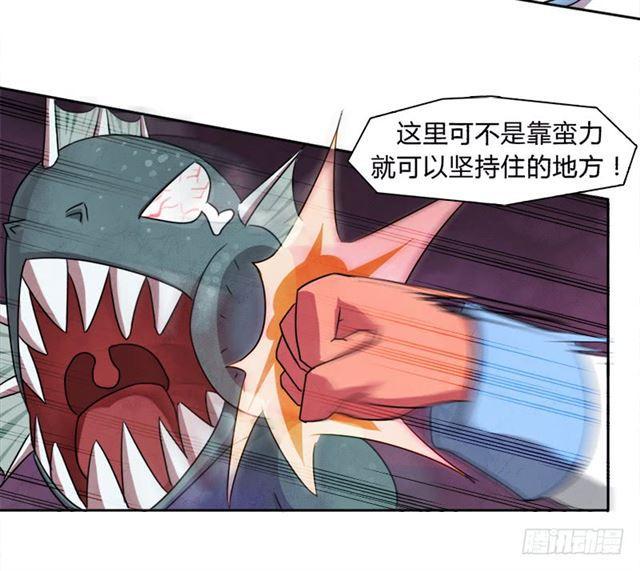 30天！顶住25