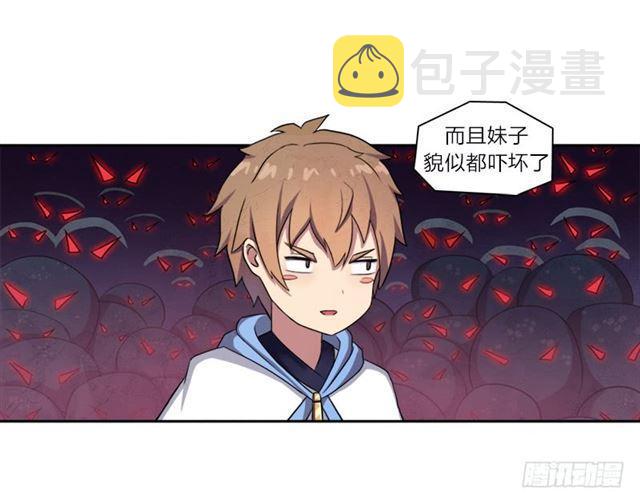 30天！顶住2