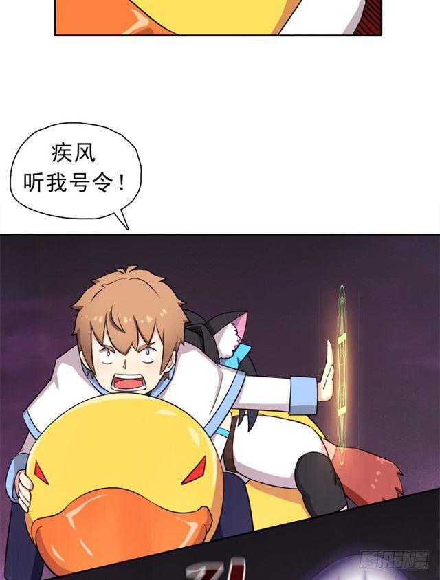 情况紧急！35