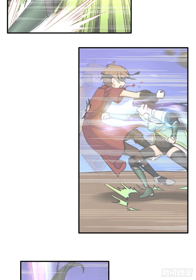 七秒真男人52