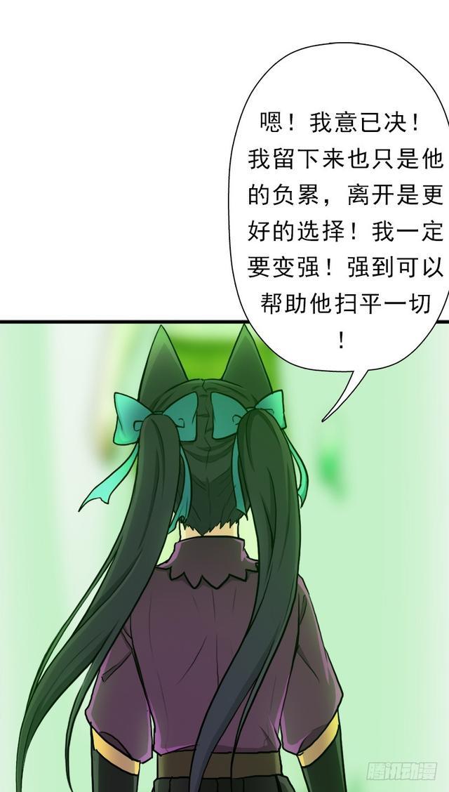 妈妈的执着49